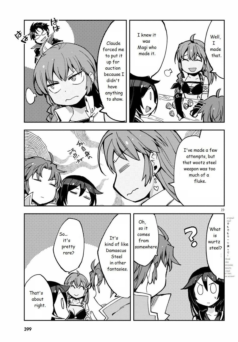 Only Sense Online 65 19