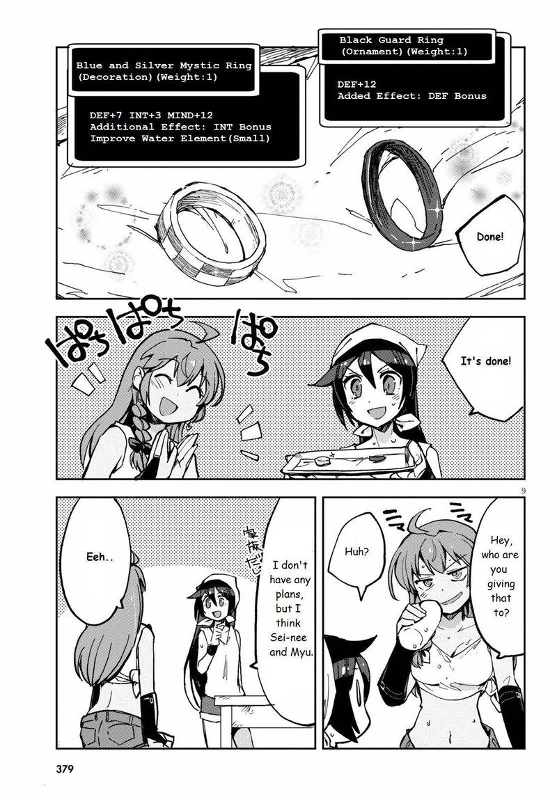 Only Sense Online 66 10