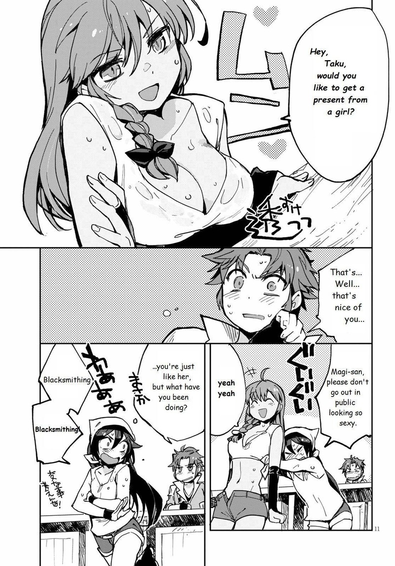 Only Sense Online 66 12