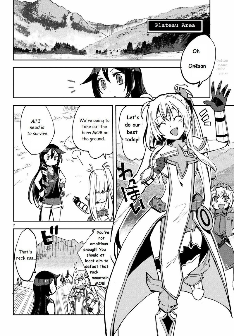 Only Sense Online 67 2