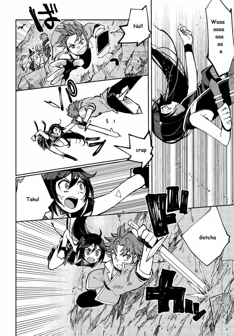 Only Sense Online 67 20