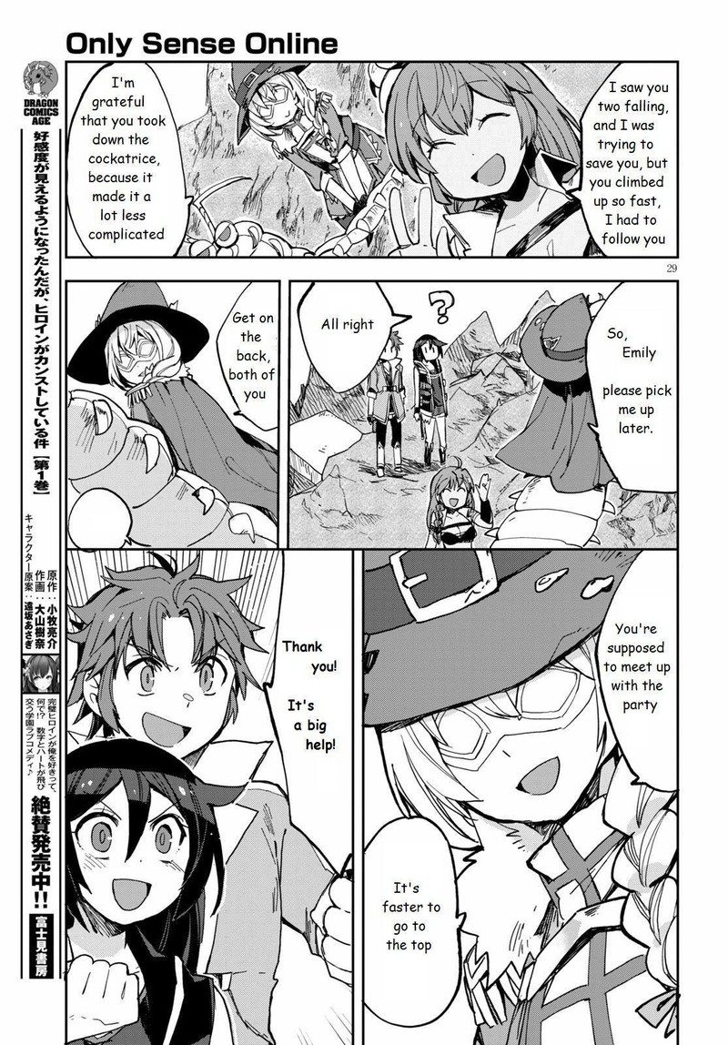 Only Sense Online 67 29