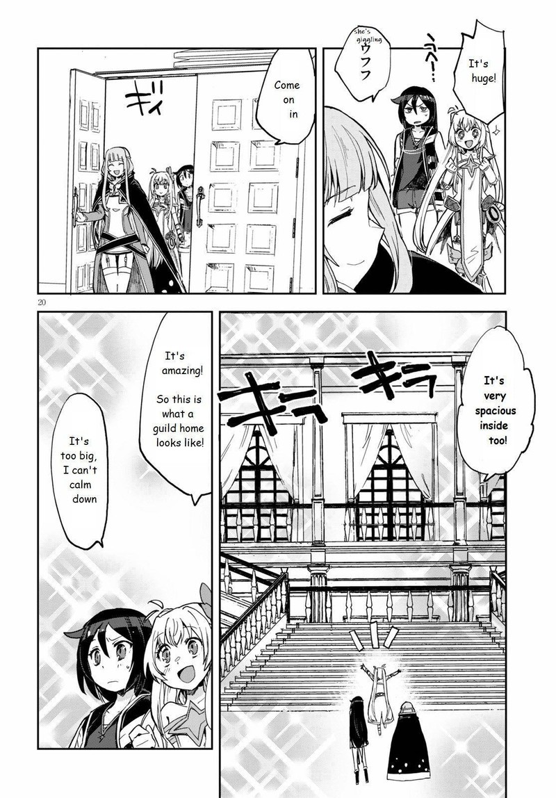 Only Sense Online 69 20