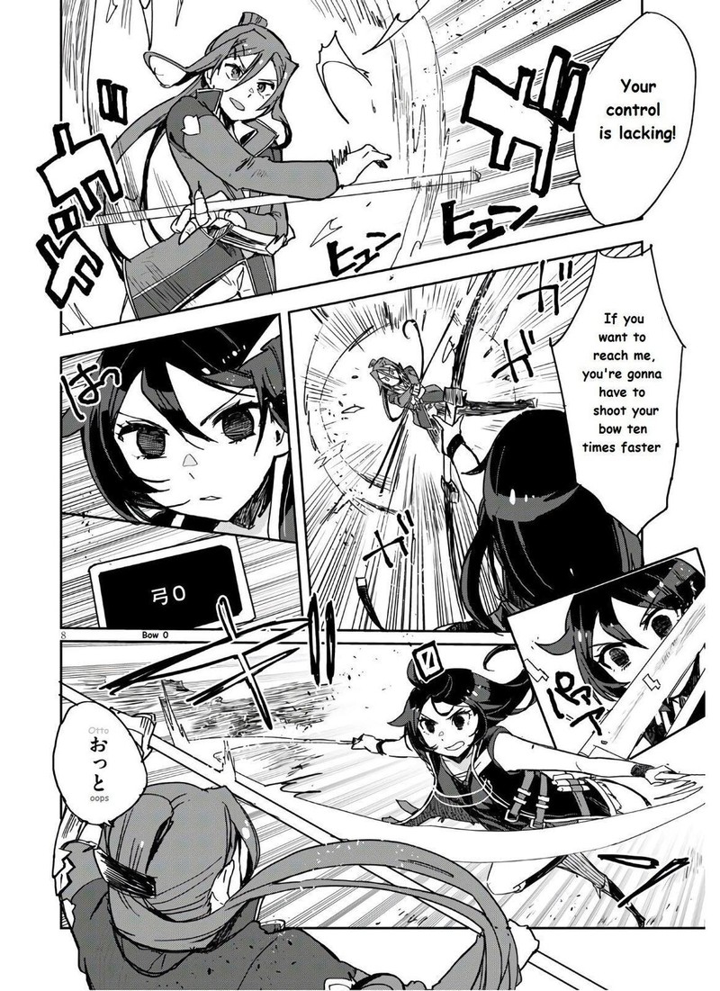 Only Sense Online 72 10