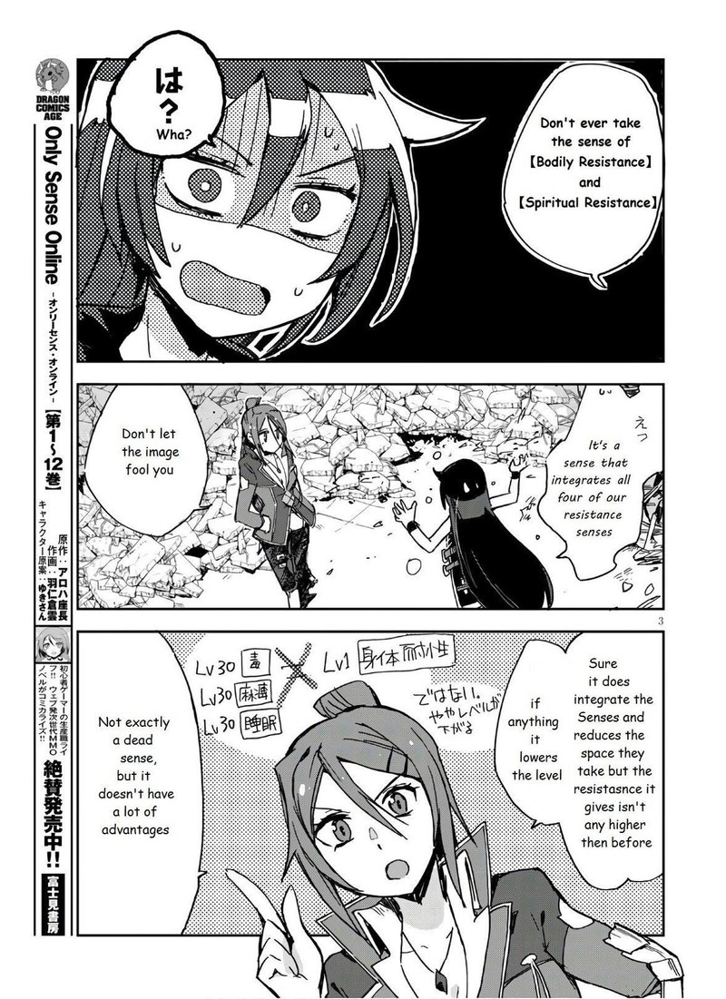 Only Sense Online 72 5