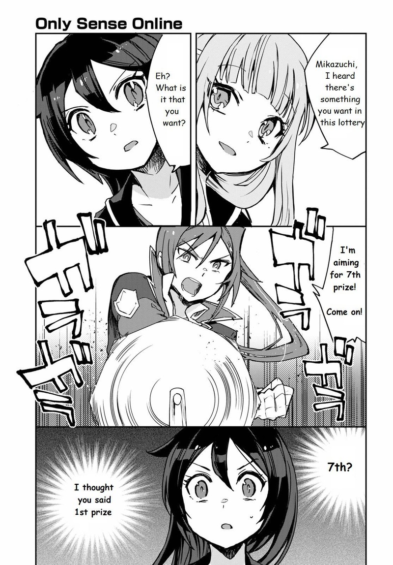 Only Sense Online 74 21