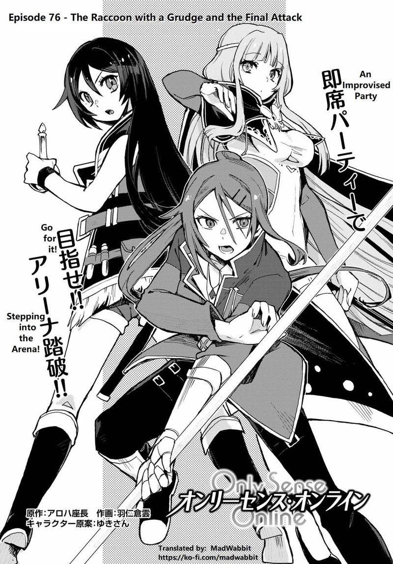 Only Sense Online 76 1