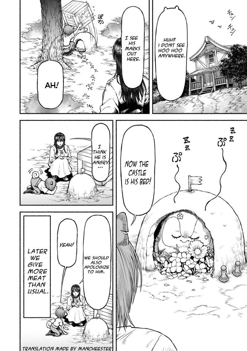 Onna Kishi To Kemomimi No Ko 41 12