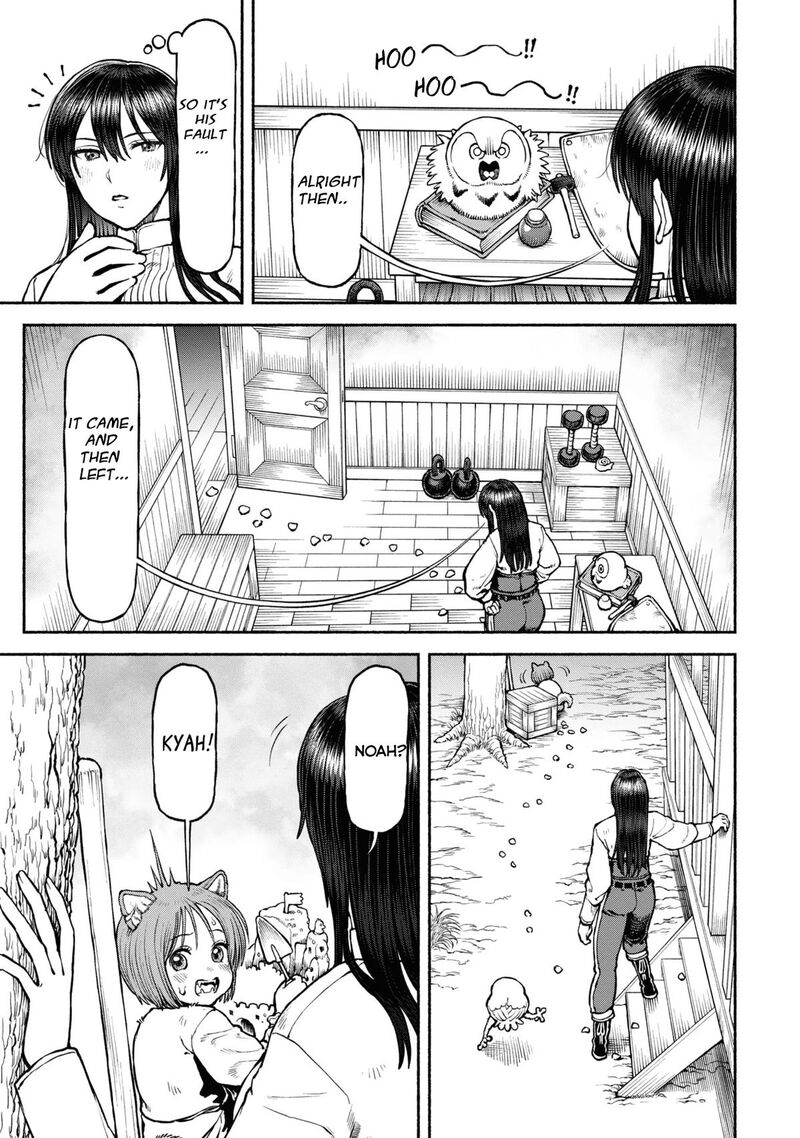 Onna Kishi To Kemomimi No Ko 41 3