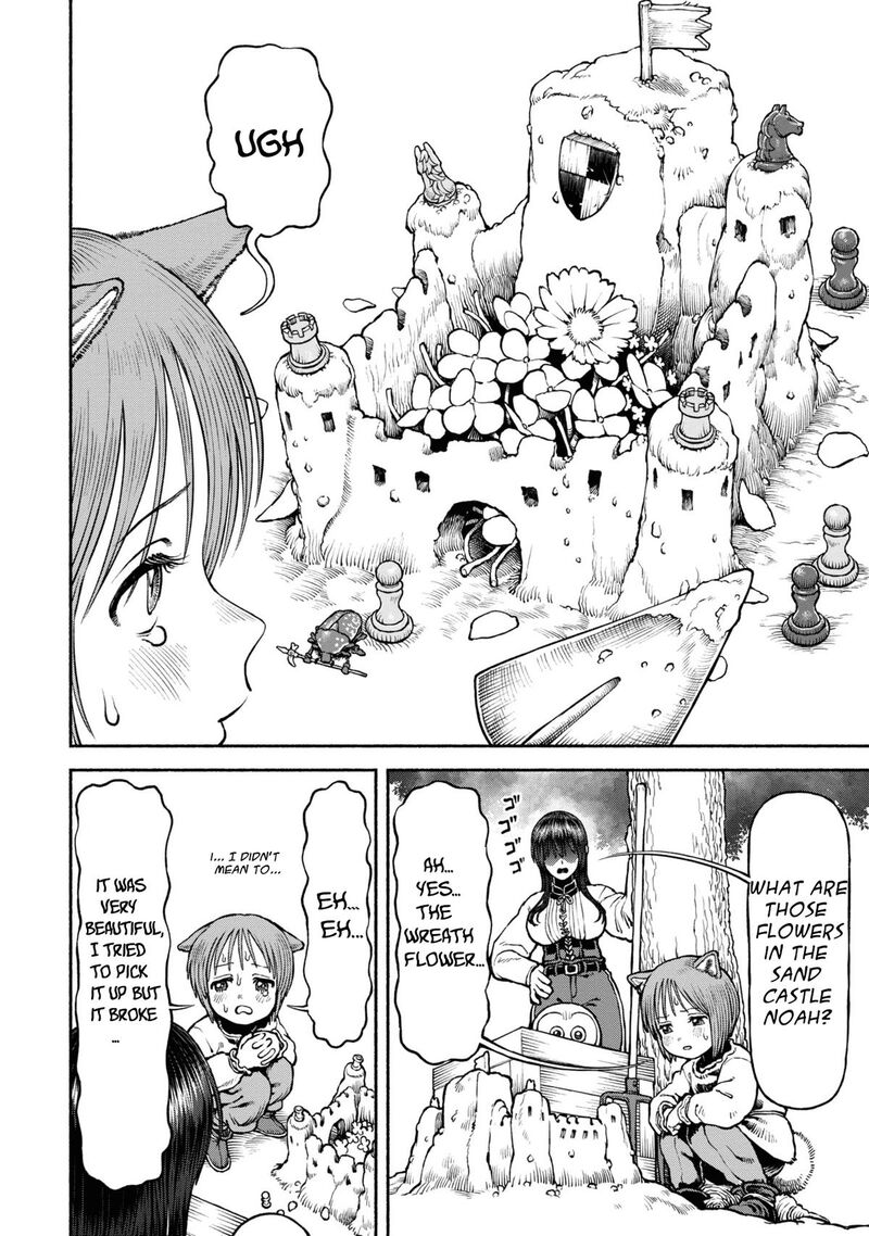 Onna Kishi To Kemomimi No Ko 41 4