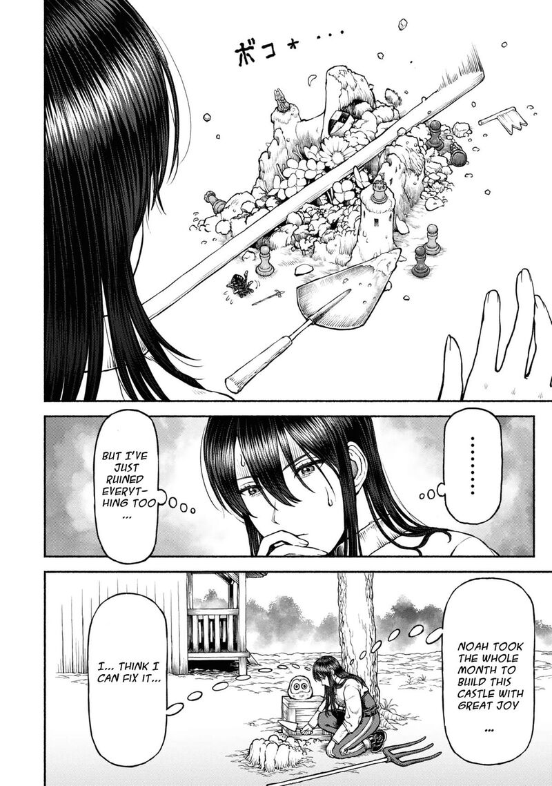 Onna Kishi To Kemomimi No Ko 41 6
