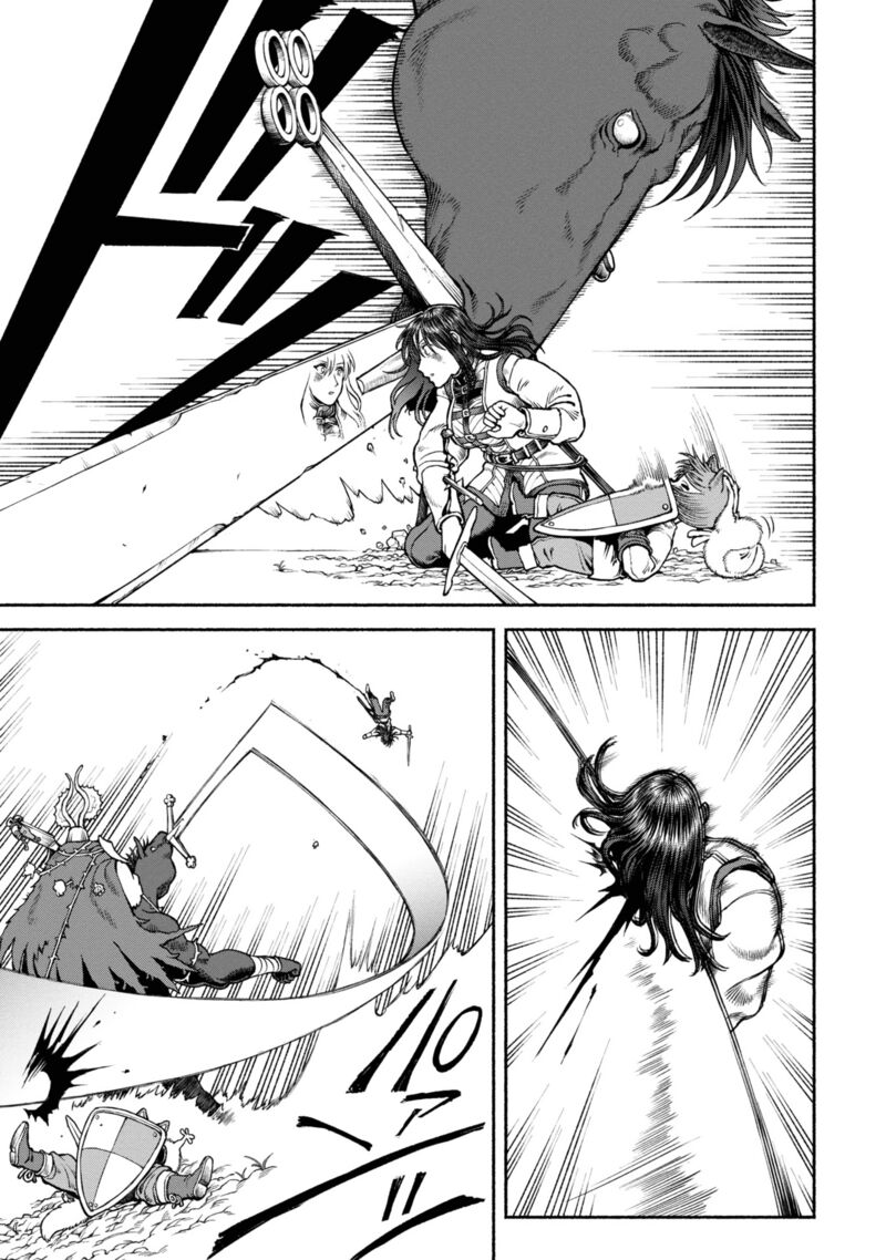 Onna Kishi To Kemomimi No Ko 42 11