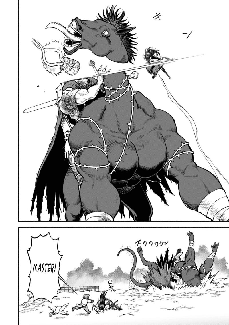 Onna Kishi To Kemomimi No Ko 42 14