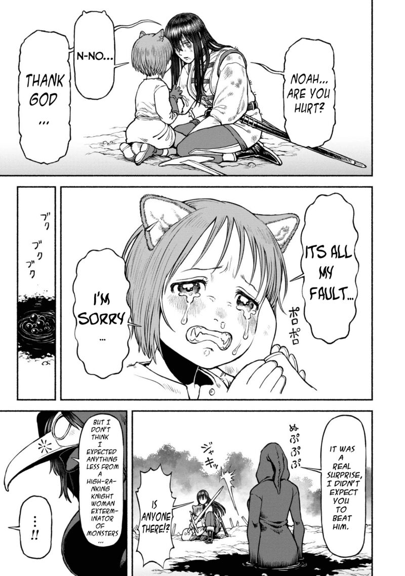 Onna Kishi To Kemomimi No Ko 42 15
