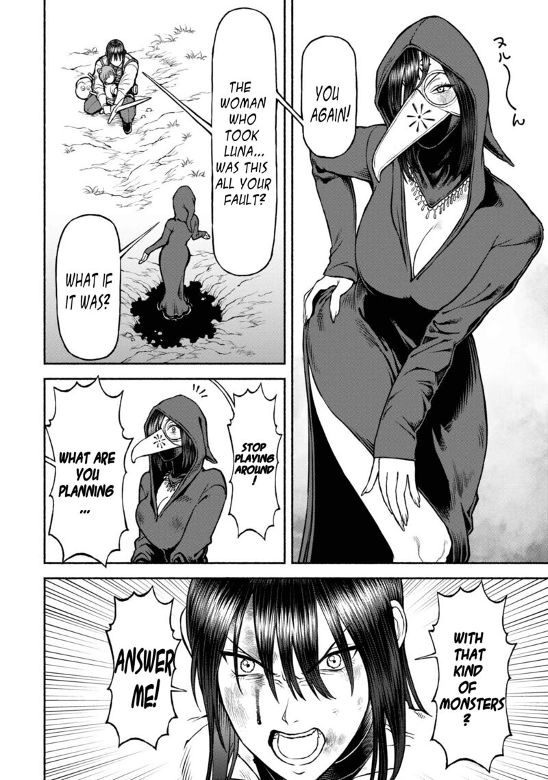 Onna Kishi To Kemomimi No Ko 42 16