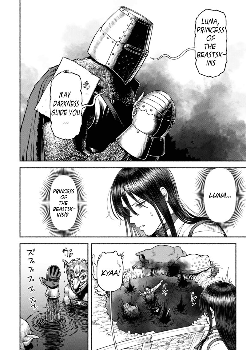 Onna Kishi To Kemomimi No Ko 42 4