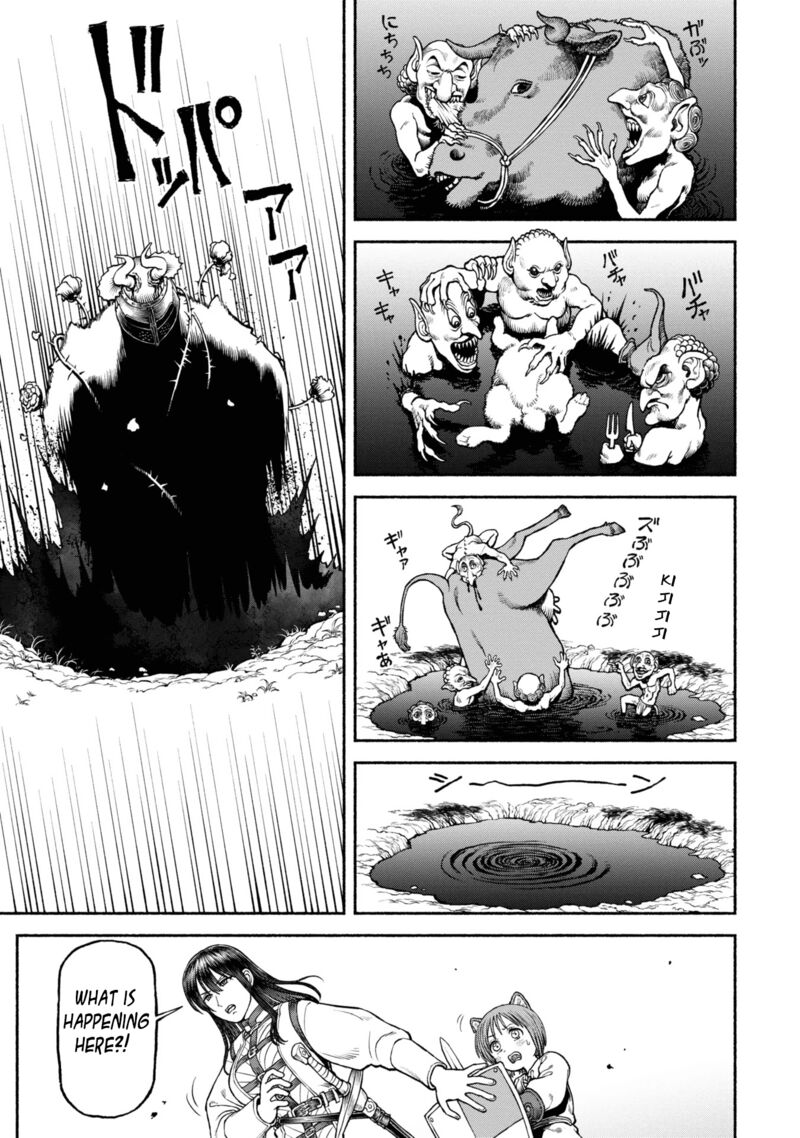 Onna Kishi To Kemomimi No Ko 42 5