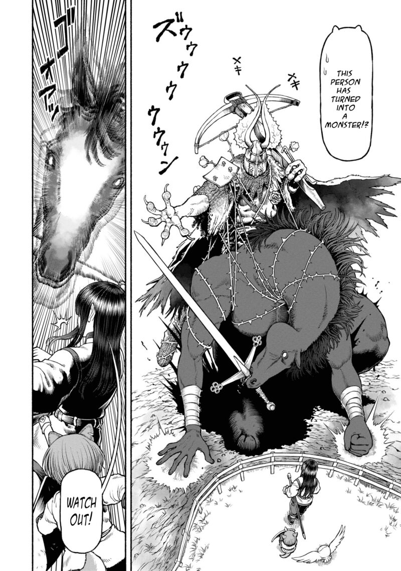 Onna Kishi To Kemomimi No Ko 42 6