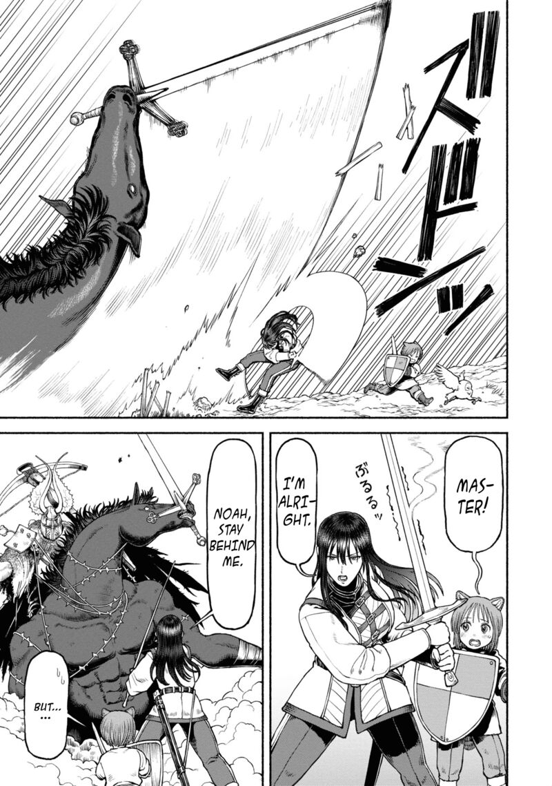 Onna Kishi To Kemomimi No Ko 42 7