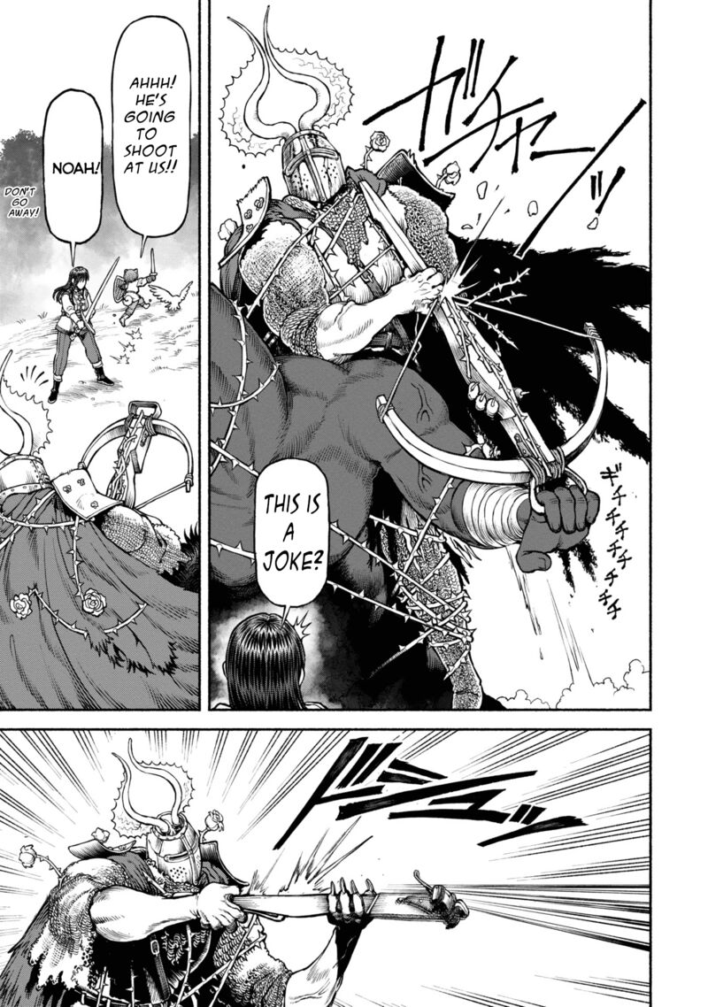Onna Kishi To Kemomimi No Ko 42 9
