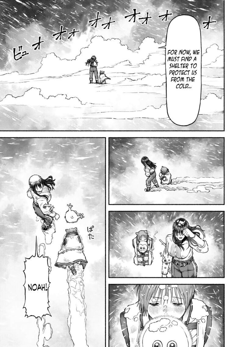 Onna Kishi To Kemomimi No Ko 43 11