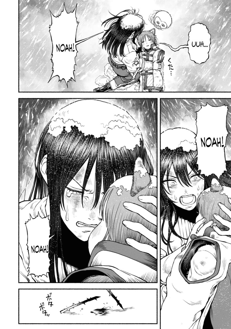 Onna Kishi To Kemomimi No Ko 43 12