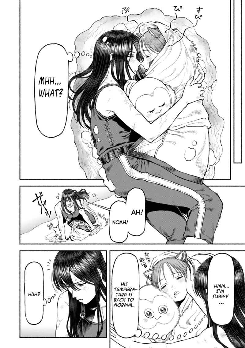 Onna Kishi To Kemomimi No Ko 43 18
