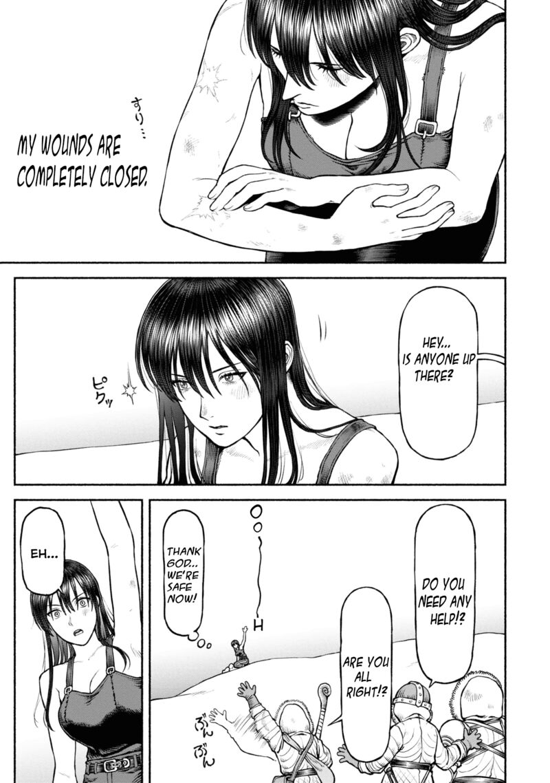 Onna Kishi To Kemomimi No Ko 43 19