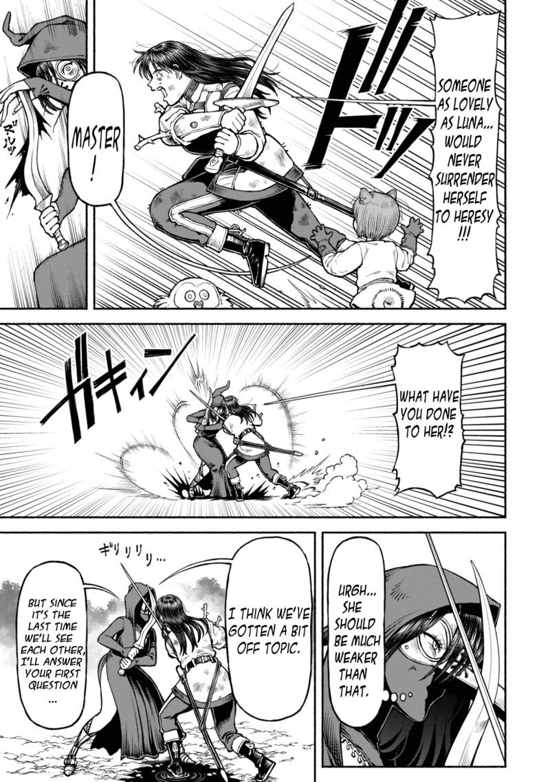 Onna Kishi To Kemomimi No Ko 43 3