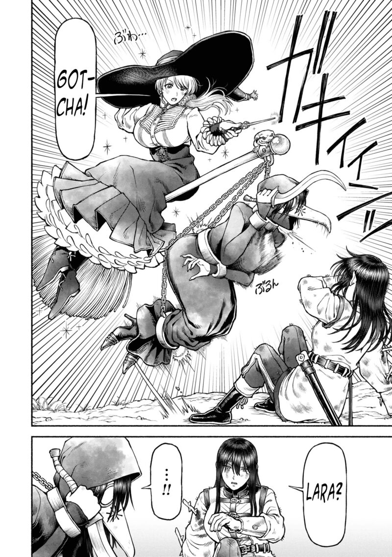 Onna Kishi To Kemomimi No Ko 43 6