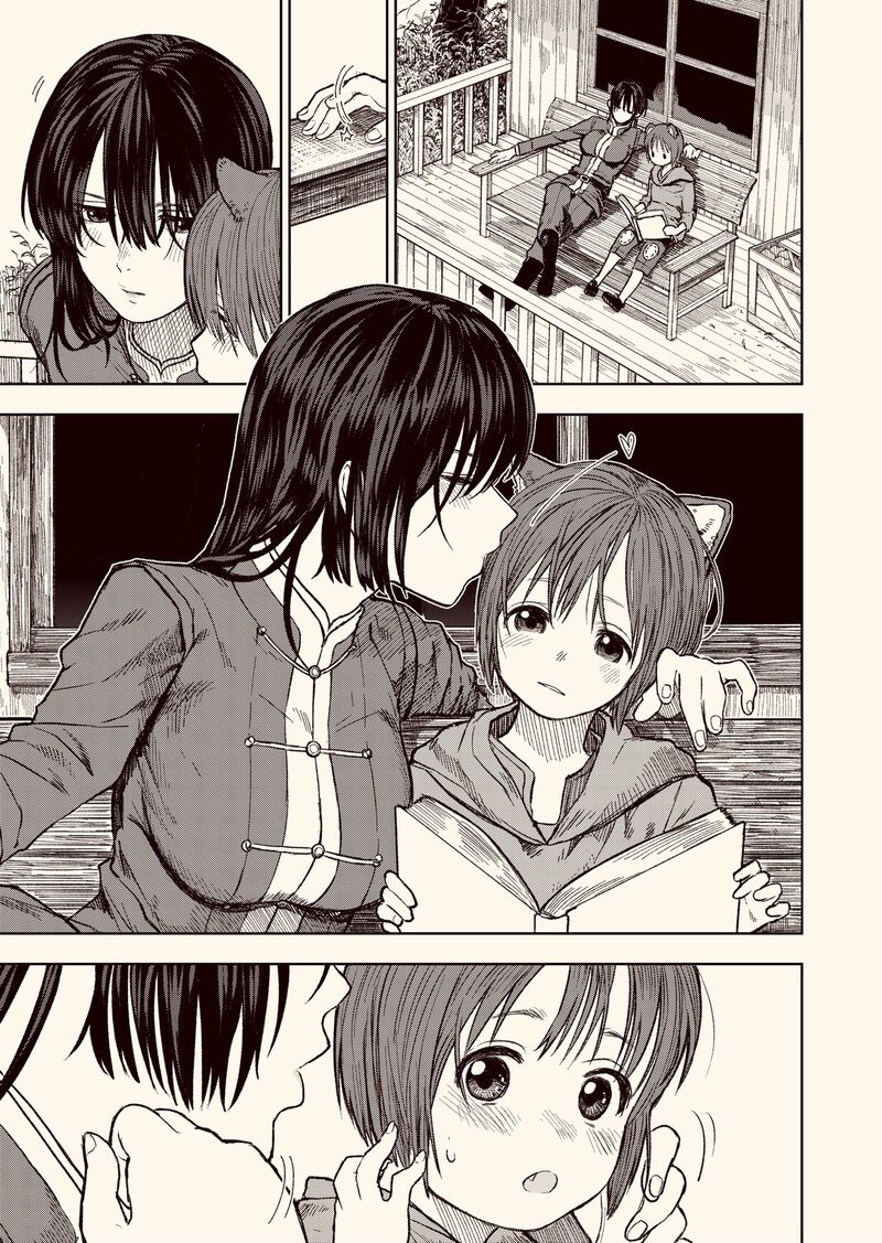 Onna Kishi To Kemomimi No Ko 43e 1