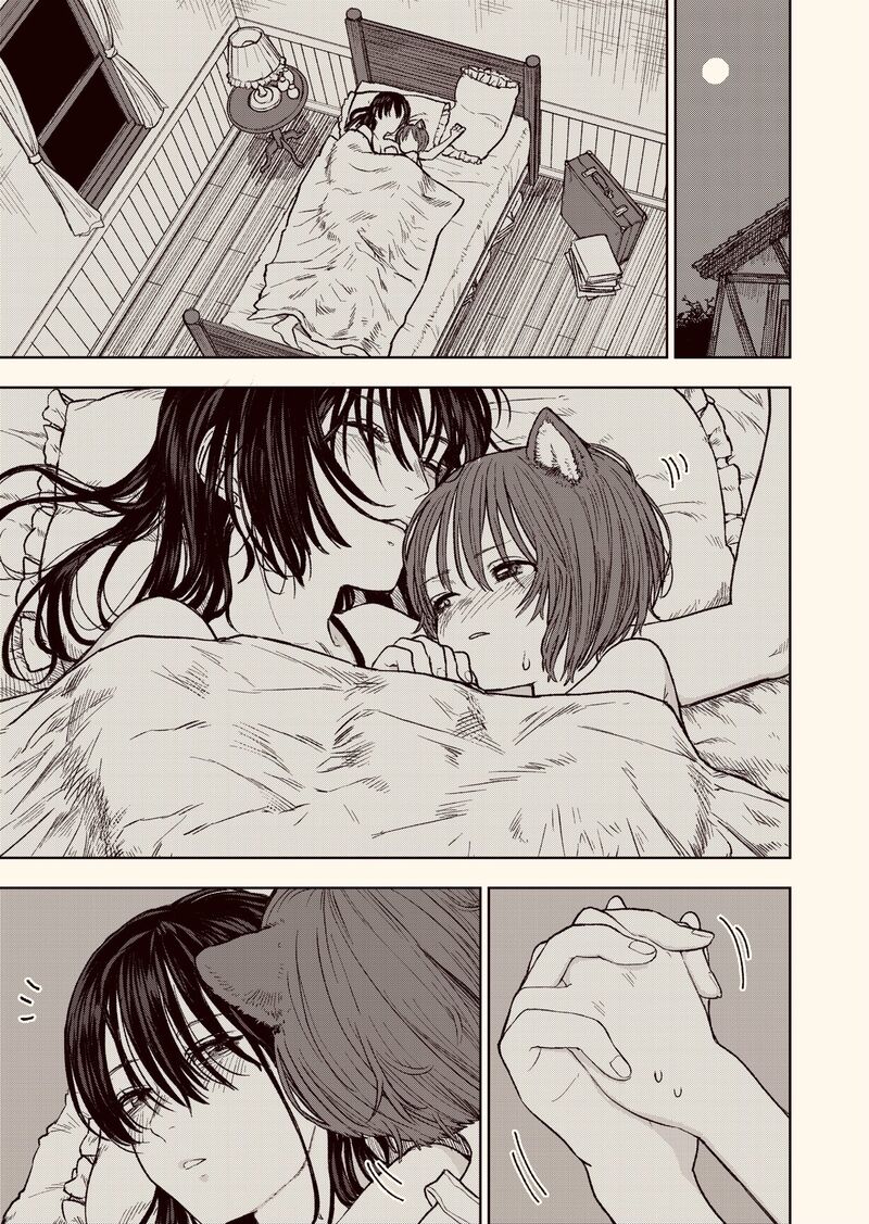 Onna Kishi To Kemomimi No Ko 43e 3