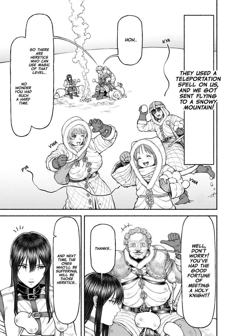 Onna Kishi To Kemomimi No Ko 44 1