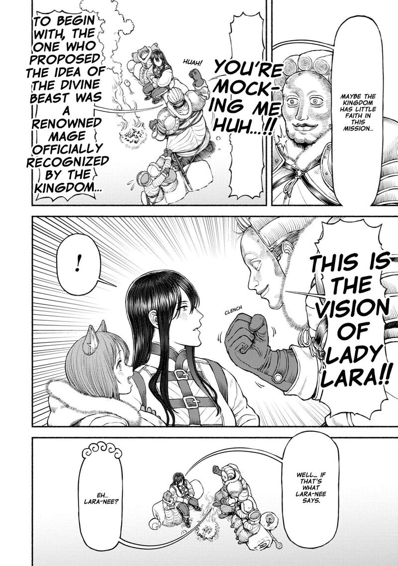 Onna Kishi To Kemomimi No Ko 44 10