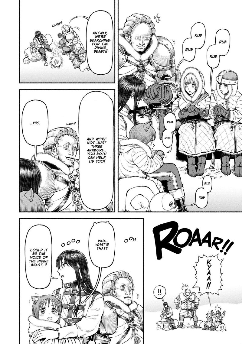 Onna Kishi To Kemomimi No Ko 44 12