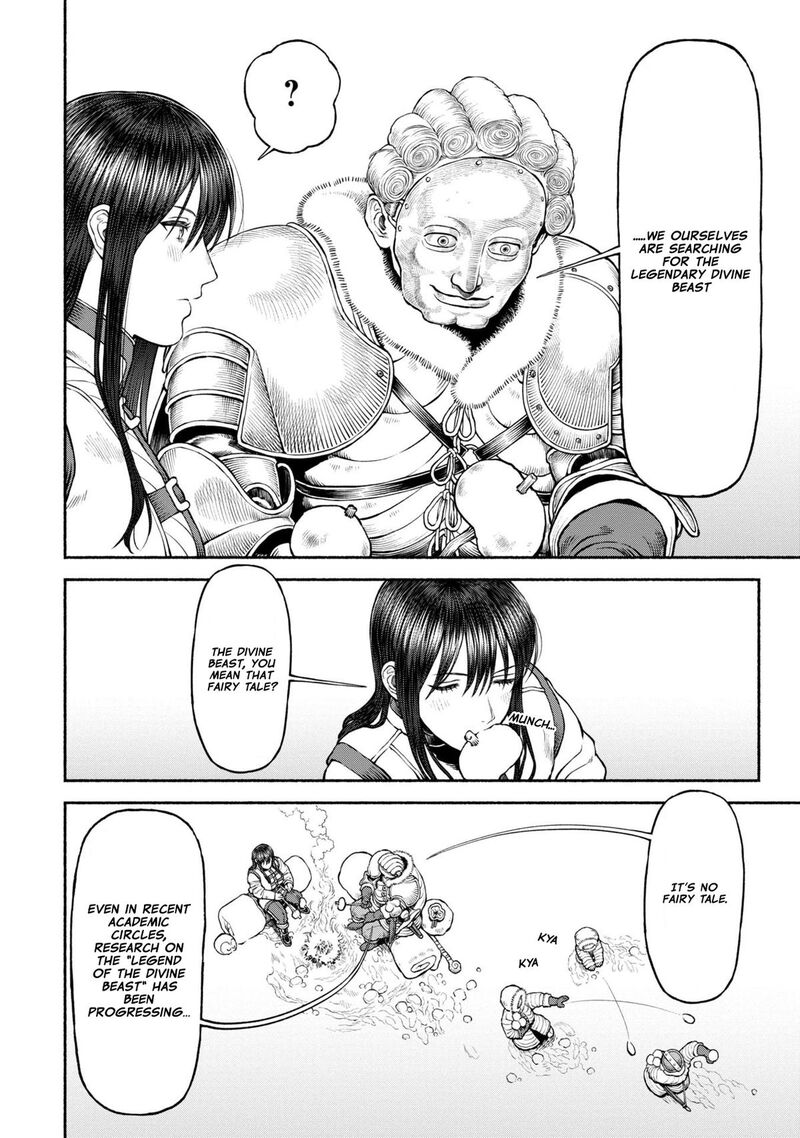 Onna Kishi To Kemomimi No Ko 44 2