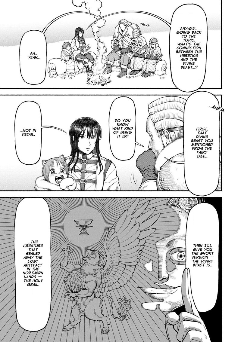 Onna Kishi To Kemomimi No Ko 44 5