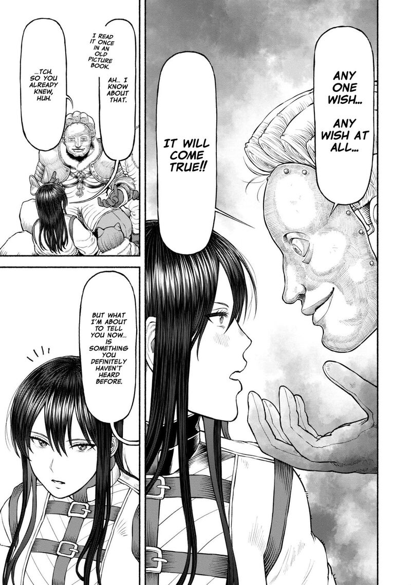 Onna Kishi To Kemomimi No Ko 44 7