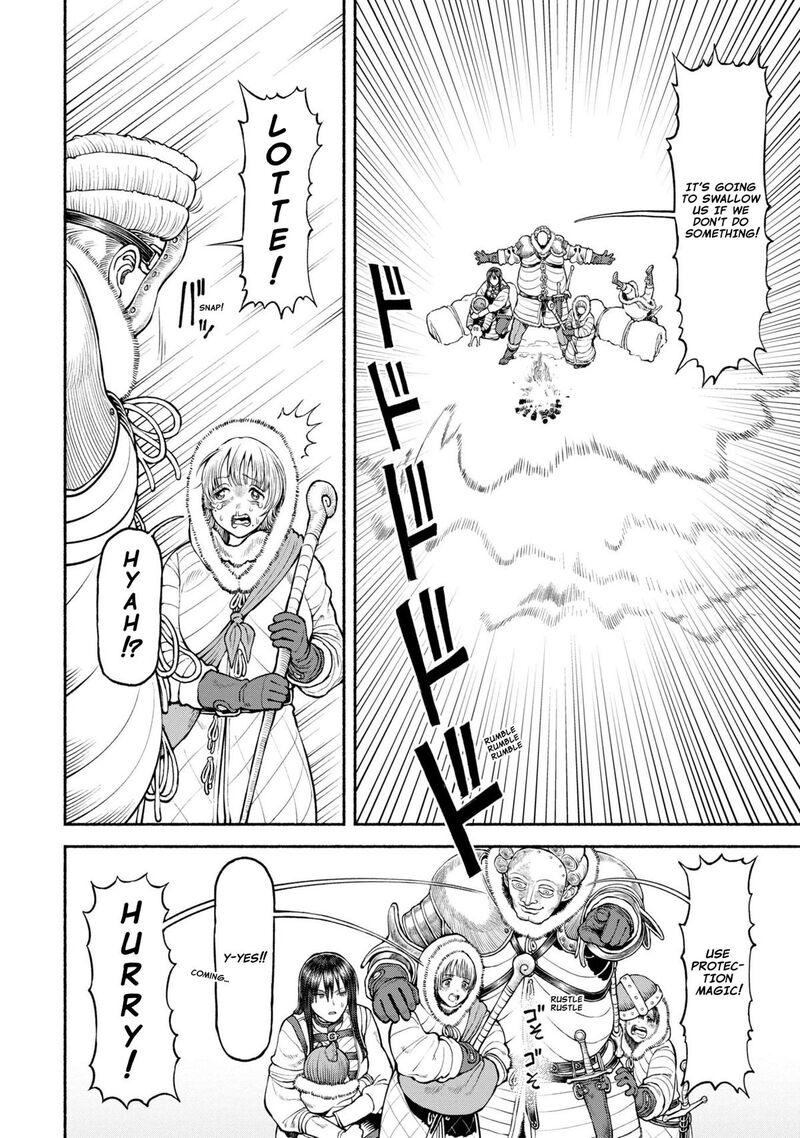 Onna Kishi To Kemomimi No Ko 45 1