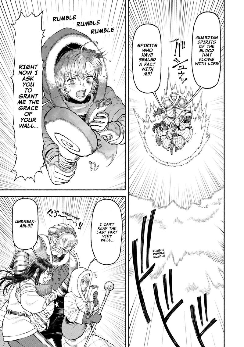 Onna Kishi To Kemomimi No Ko 45 2