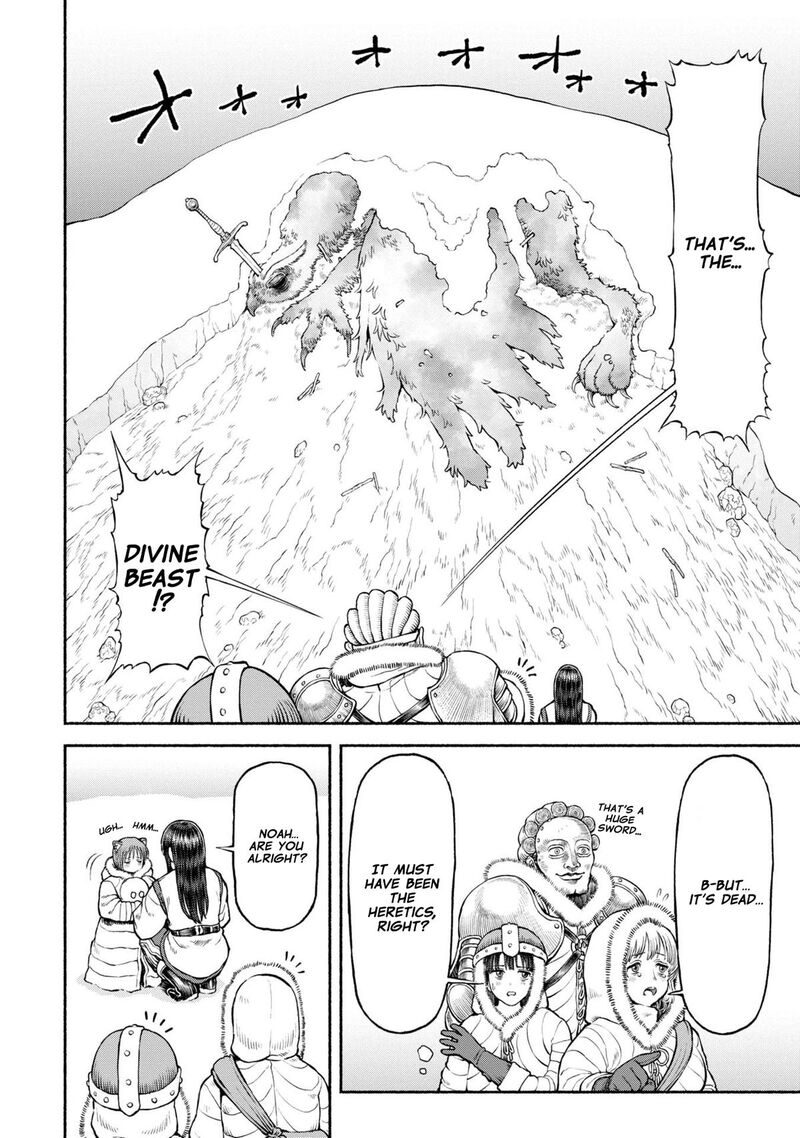 Onna Kishi To Kemomimi No Ko 45 5