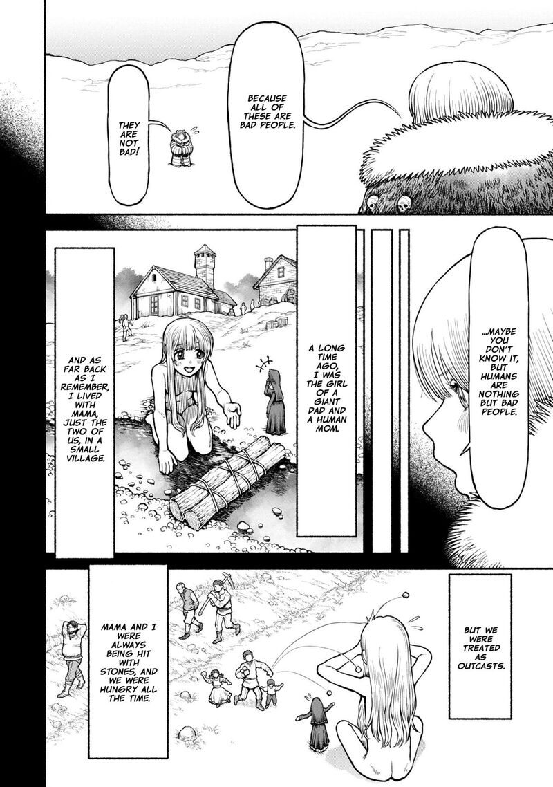 Onna Kishi To Kemomimi No Ko 48 6