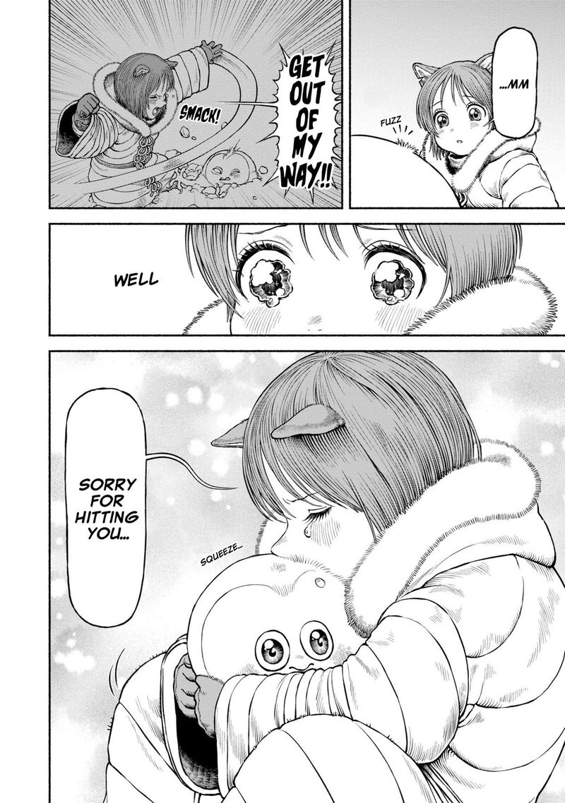 Onna Kishi To Kemomimi No Ko 49 17