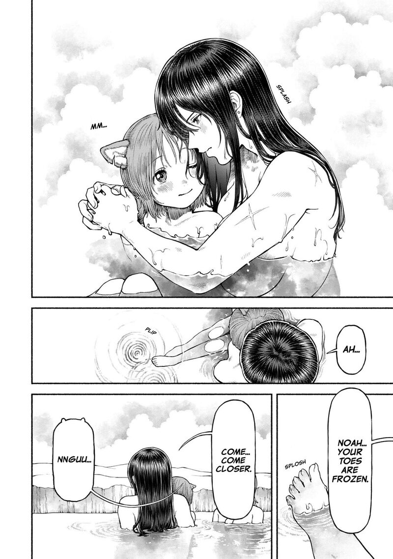 Onna Kishi To Kemomimi No Ko 50 12