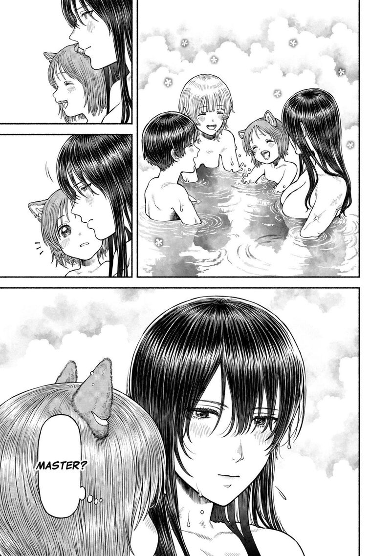 Onna Kishi To Kemomimi No Ko 50 15