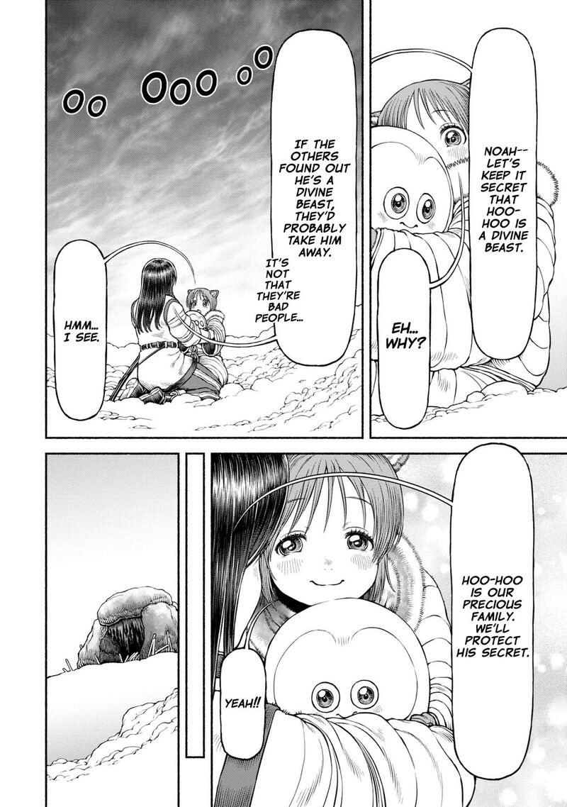 Onna Kishi To Kemomimi No Ko 50 2