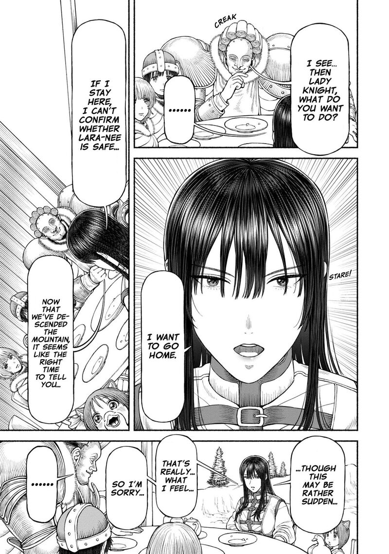 Onna Kishi To Kemomimi No Ko 51 4