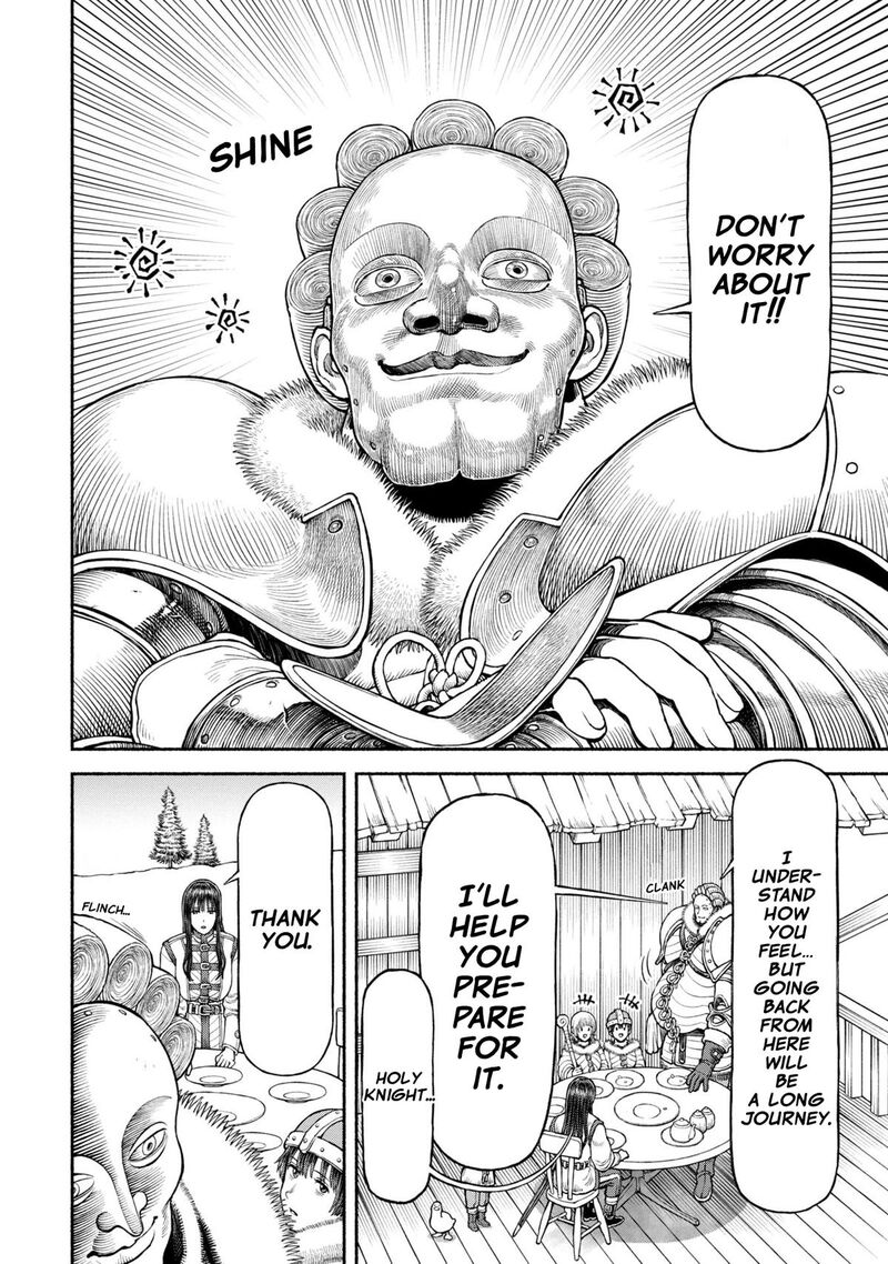 Onna Kishi To Kemomimi No Ko 51 5