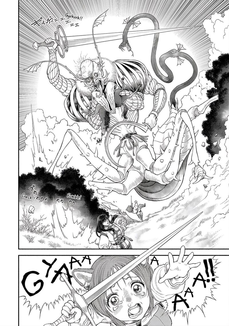 Onna Kishi To Kemomimi No Ko 54 4