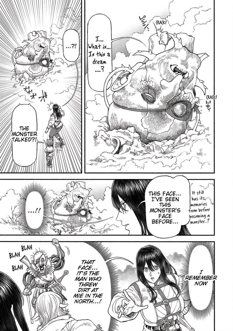 Onna Kishi To Kemomimi No Ko 54 7